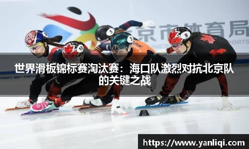 威廉williamhill中文官网