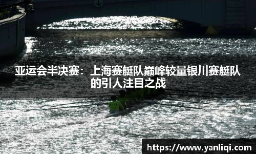 威廉williamhill