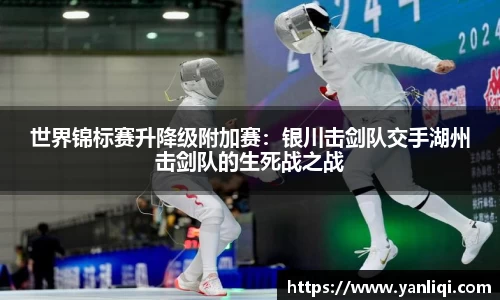 威廉williamhill