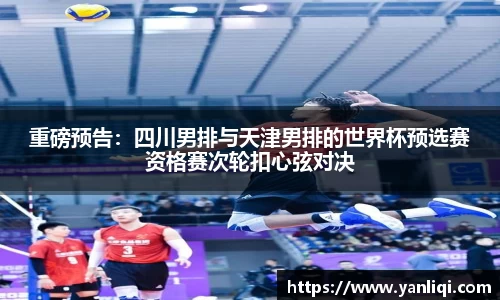 威廉williamhill英国