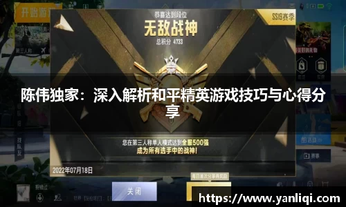 威廉williamhill中文官网