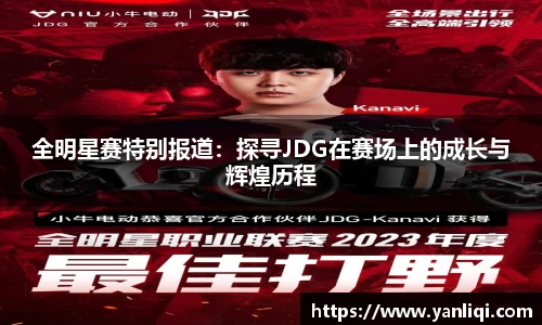 威廉williamhill中文官网