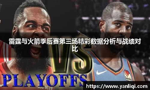 威廉williamhill中文官网