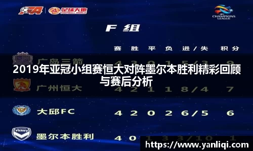 威廉williamhill体育